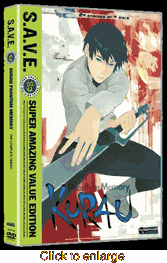 Kurau <br> Phantom Memory - click to enlarge