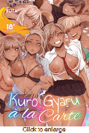 Kuro Gyaru a la Carte <br> Manga - click to enlarge