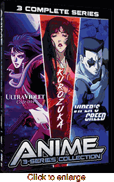 Kurozuka - click to enlarge