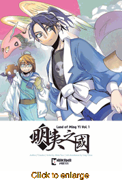 Land of Ming Yi <br> Graphic Novels - click to enlarge