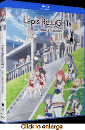 Lapis Re:LiGHTS - click to enlarge