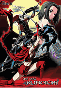 Last Kunoichi