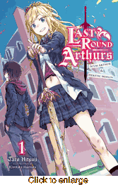 Last Round Arthurs <br> Novels - click to enlarge