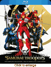 Legendary <br> Armor Samurai Troopers - click to enlarge