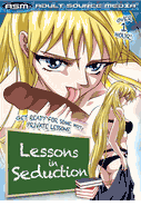  Lessons In Seduction