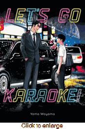 Let's Go Karaoke! <br> Graphic Novels - click to enlarge