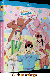 Life Lessons with Uramichi Oniisan - click to enlarge