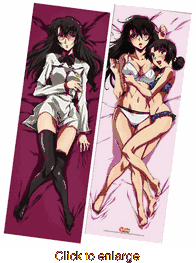 Linebarrels of Iron: Emi <br> Pillow Cover - click to enlarge