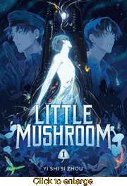 Little Mushroom <br> Novels - click to enlarge
