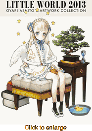 Little World 2013 <br> Oyari Ashito Artwork Collection - click to enlarge