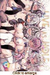 Live As Hole <br> Manga - click to enlarge