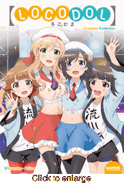 LocoDol - click to enlarge