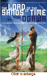 Lord of the Sands of Time <br>Novel  - click to enlarge