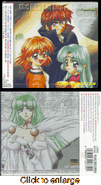 Lost Universe<br>Best of Soundtrack - click to enlarge