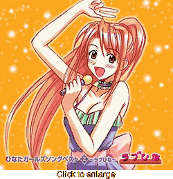 Love Hina<br>Hinata Girls Song Best 2<br>(Domestic) - click to enlarge