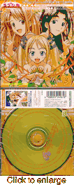 Love Hina<br>Original Soundtrack<br>Mini Album 3 - click to enlarge