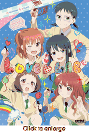 Love Lab - click to enlarge
