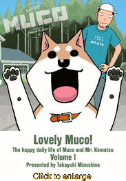 Lovely Muco! <br> Graphic Novels - click to enlarge