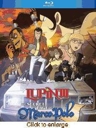 Lupin the 3rd <br> The Secret Page of Marco Polo - click to enlarge