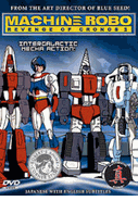 Machine Robo
