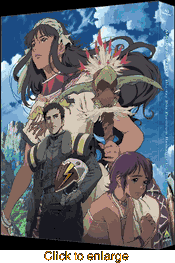Macross Zero <br> (Japanese Import) - click to enlarge