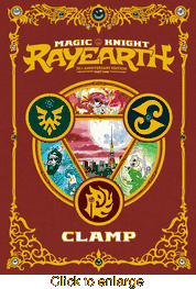 Magic Knight Rayearth <br> Graphic Novels - click to enlarge
