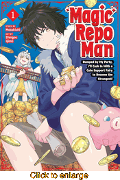 Magic Repo Man <br> Graphic Novels - click to enlarge