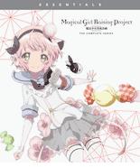 Magical Girl Raising Project
