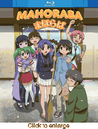 Mahoraba <br> Heartful Days - click to enlarge