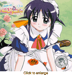 Mahoromatic<br>Original Soundtrack 1<br>(Domestic) - click to enlarge