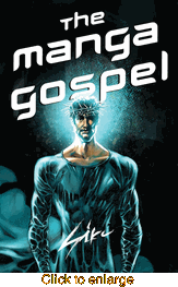 Manga Gospel <br> Graphic Novels - click to enlarge