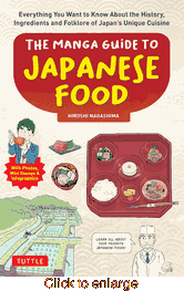 Manga Guide to Japanese Food <br> Graphic Novels - click to enlarge