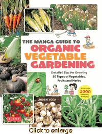 Manga Guide to <br> Organic Vegetable Gardening - click to enlarge
