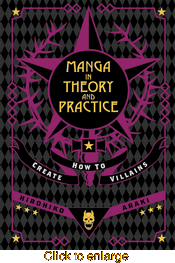 Manga in Theory and Practice: <br> How to Create Villains - click to enlarge