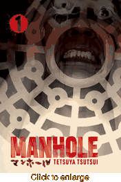 Manhole <br> Graphic Novels - click to enlarge