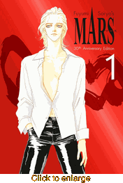 Mars <br> Graphic Novels - click to enlarge