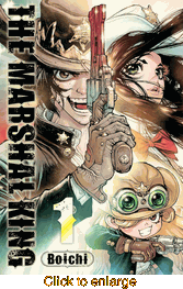 Marshal King <br> Graphic Novels - click to enlarge