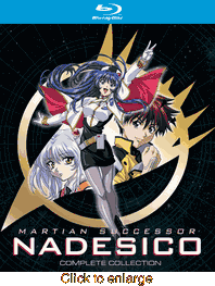 Martian Successor <br> Nadesico - click to enlarge