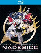 Martian Successor <br> Nadesico