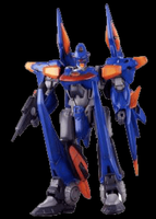 Martian Successor Nadesico <br> Aerial Battle Frame <br> 1/48 Scale Model Kit