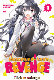Masamune-kuns Revenge <br> Graphic Novels - click to enlarge