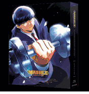 Mashle: Magic and Muscles