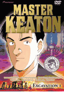 Master Keaton