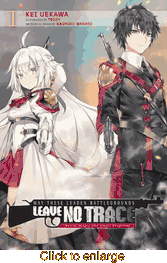 May These Leaden <br> Battlegrounds Leave No Trace <br> Novels - click to enlarge