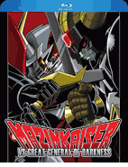 Mazinkaiser VS Great General of Darkness
