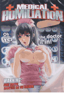 Medical Humiliation