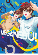 Meganebu!