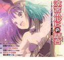 Melancholy of<br>Haruhi Suzumiya