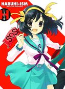 Melancholy <br> of Haruhi Suzumiya