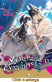 Merit and the Egyptian God <br> Graphic Novels - click to enlarge